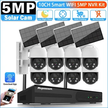 5MP 10CH Vezeték nélküli NVR WIFI Biztonsági IP Kamera Rendszer, Készlet Kültéri Kamerák Napelem, Megfigyelő biztonsági kamera WIFI Videó Felvevő