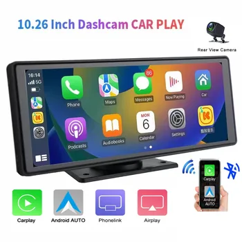 10.26 Hüvelykes HD autórádió GPS Carplay&Android Auto Multimédia Lejátszó Érintőképernyős Autó Sztereó MP5 Bluetooth, USB, TF, FM AUX Kamera