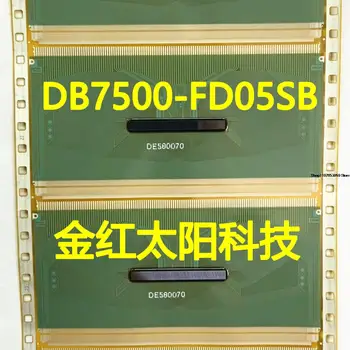 1DB LAP COF DB7500-FD05SB DB7500-FD05S INSTOCK
