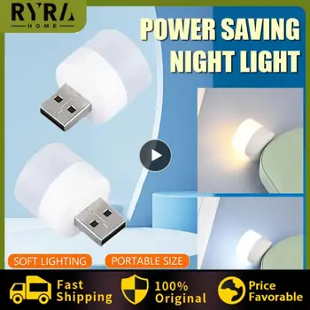 1DB Éjszakai Fény Mini LED-es Éjszakai Fény, USB Csatlakozó Lámpa Power Bank Töltés USB-Könyv Fények Kicsi, Kerek, Olvasás szemvédő Lámpák