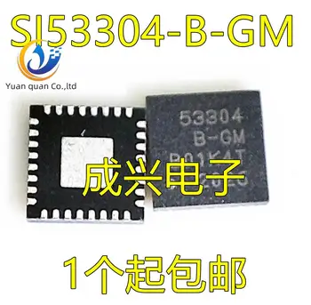 2db eredeti új SI53304-B-GM chip FORDÍTÓ BUFF/SZINT 32QFN SI53304-B-GMR