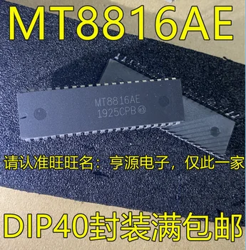 5db eredeti új MT8816AE DIP-40 pin CMOS analóg kapcsoló tömb IC40 pin