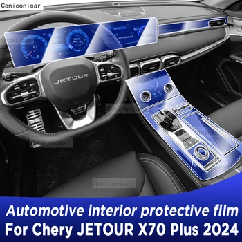 A CHERY JETOUR X70 Plusz 2024 Sebességváltó Panel Navigációs Autóipari Belső Képernyő Védő Fólia TPU Anti-Semmiből Matrica