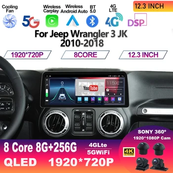 A Jeep Wrangler 3 JK 2010-2018 12.3 HÜVELYK QLED Képernyő Autó Android 13 Rendszer GPS Multimédia Lejátszó Carplay 2Din autórádió Hifi