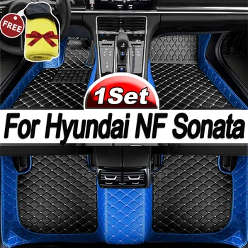 Autó Szőnyeg A Hyundai Sonata NF Embera Sonica CNG 2004~2009 Szőnyeg Takaró Szőnyeg, Bőr Szőnyeg Belső Alkatrészek Autó Tartozékok