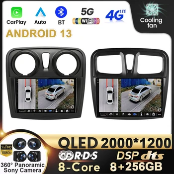 Autórádió Android 13 Renault Logan 2 Sandero 2 2012 - 2019 2 Din GPS Carplay Sztereó DVD Multimédia Lejátszó, WIFI 4G Fej Egység