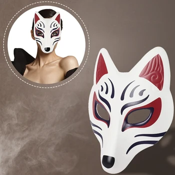 Bőr Fox Maszk Nők, Férfiak, Fehér Papír Maszk DIY 3D-s Buli, Tánc Teljes előlapot Kellékek Cosplay Maszk Halloween Jelmez Kiegészítők
