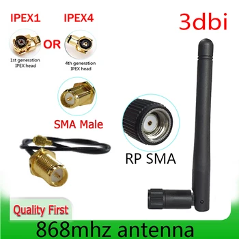 EOTH promóció 868mhz 3dbi antenna sma 915mhz lora antene modul lorawan antene ipex 1 SMA férfi pigtail Hosszabbító Kábel