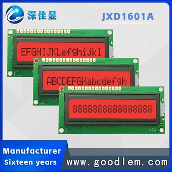 Ipari minőségű 16X1 sor Karakter típus lcd kijelző JXD1601A FSTN Piros Pozitív rács kijelző modul háttérvilágítás
