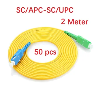 Optikai Patch Kábel 50pcs 2Meter SC/UPC-APC Üvegszálas Optikai Kábel Sx Core G652D 3.0 mm-es Optikai Ugró Especial Brazília
