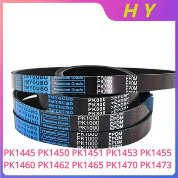 PK multi-horony biztonsági öv öv 3/4/5/6/7/8/9/10/12Ribs PK1445 PK1450 PK1451 PK1453 PK1455 PK1460 PK1462 PK1465 PK1470 PK1473