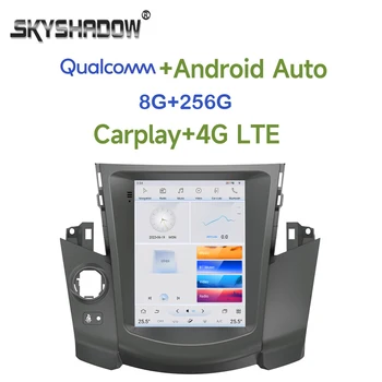 Tesla Qualcomm Carplay 4G SIM-360 Autós DVD-Lejátszó DSP Android 11.0 8G+256G Bluetooth Wifi RDS GPS Toyota RAV4 2009-2012