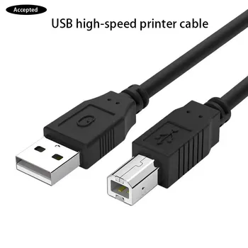 USB 2.0 High Speed Kábel Nyomtató Vezető B-Hosszú, Fekete Árnyékolt Eszköz Adatok Vonal Nyomtató, Szkenner Merevlemez-kábel