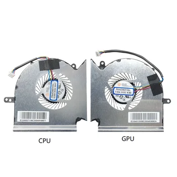 Új CPU Hűtő Ventilátor MSI GL63 GE63 GP63 GV63 GL73 GP73 GE63VR GE73 GE73VR MS-16P1 16P7 PAAD06015SL-N417 N384 DC 5V 0.55 EGY